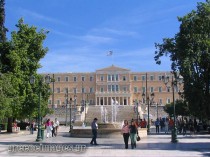 syntagma-1