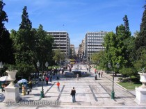 syntagma-2